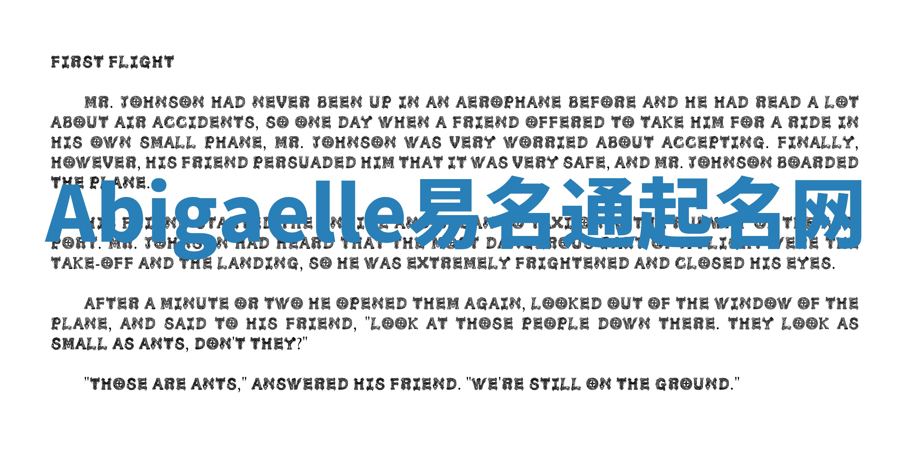 Abigaelle易名通起名网