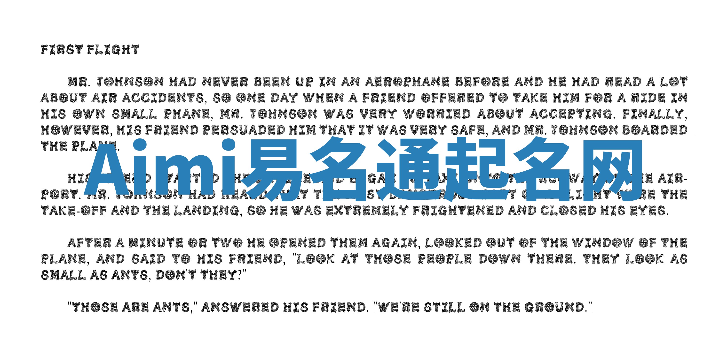 Aimi易名通起名网 Aimi易名通起名网