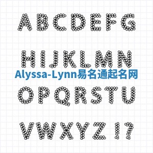 Alyssa-Lynn易名通起名网 Alyssa-Lynn易名通起名网
