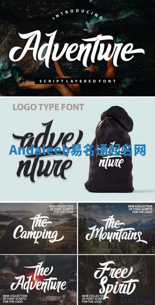 Andaleeb易名通起名网