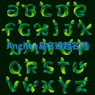 Angilee易名通起名网