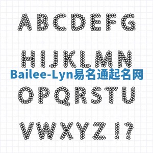 Bailee-Lyn易名通起名网