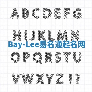 Bay-Lee易名通起名网