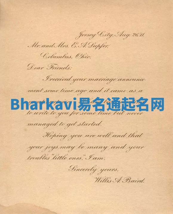 Bharkavi易名通起名网