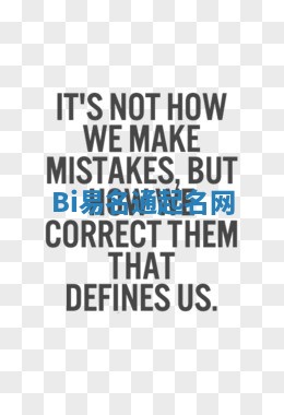 Bi易名通起名网