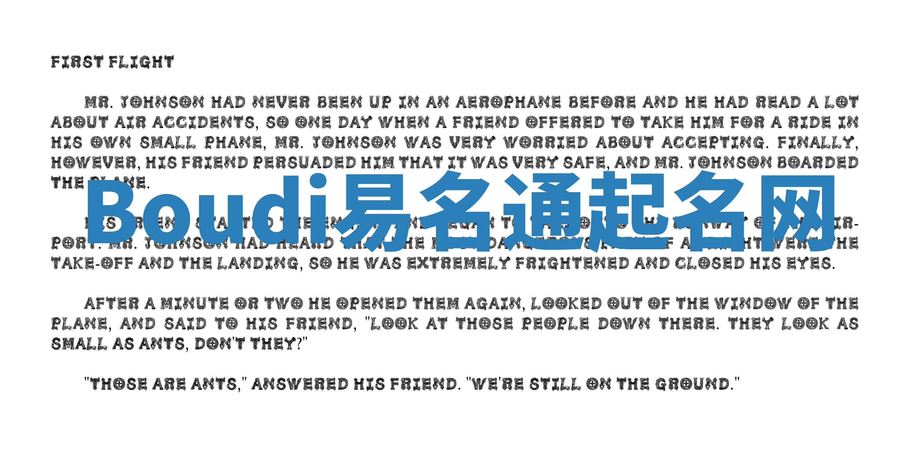 Boudi易名通起名网 Boudi易名通起名网