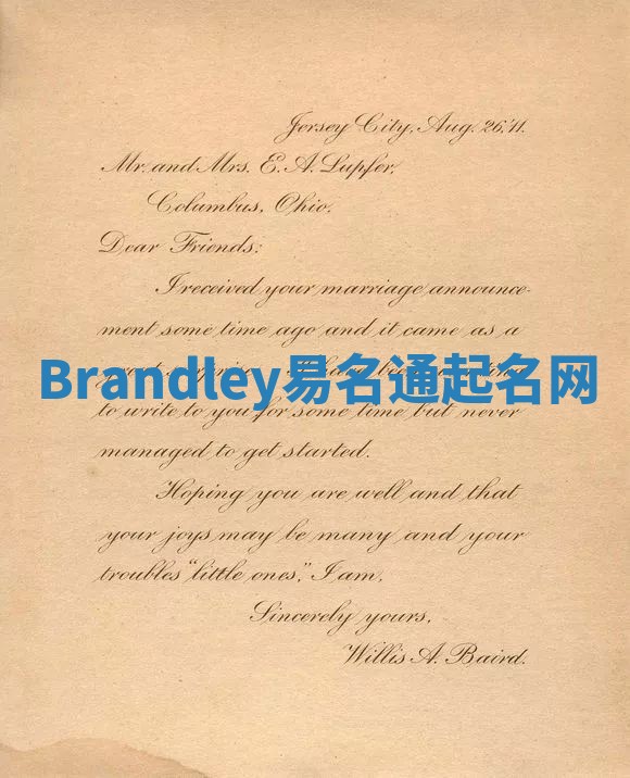 Brandley易名通起名网 Brandley易名通起名网