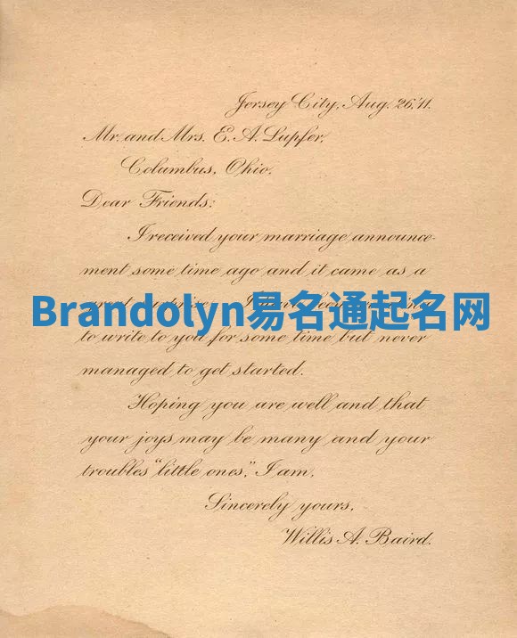 Brandolyn易名通起名网