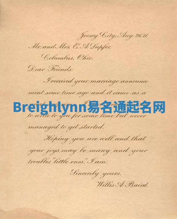 Breighlynn易名通起名网