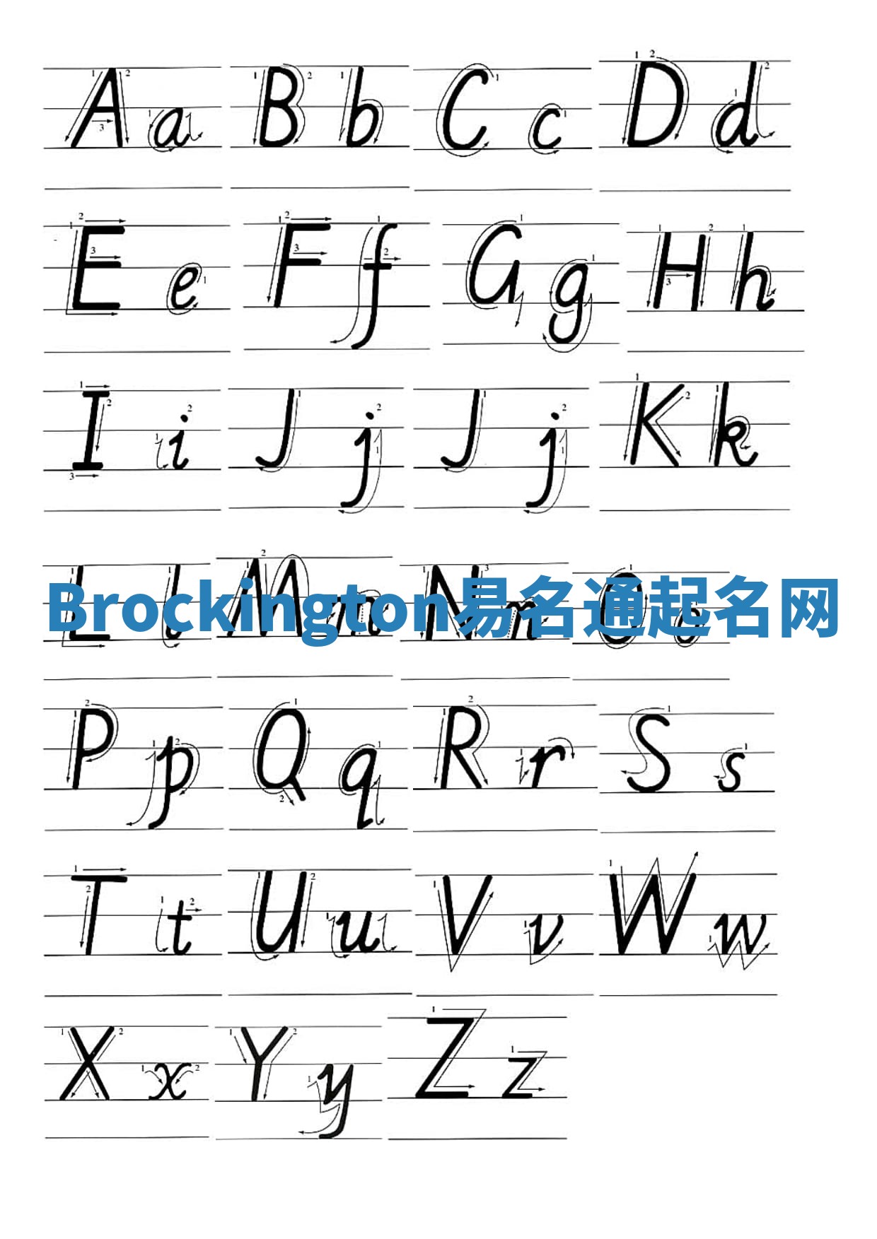 Brockington易名通起名网