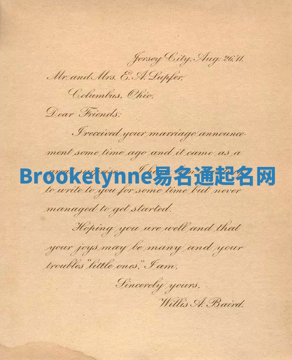 Brookelynne易名通起名网 Brookelynne易名通起名网
