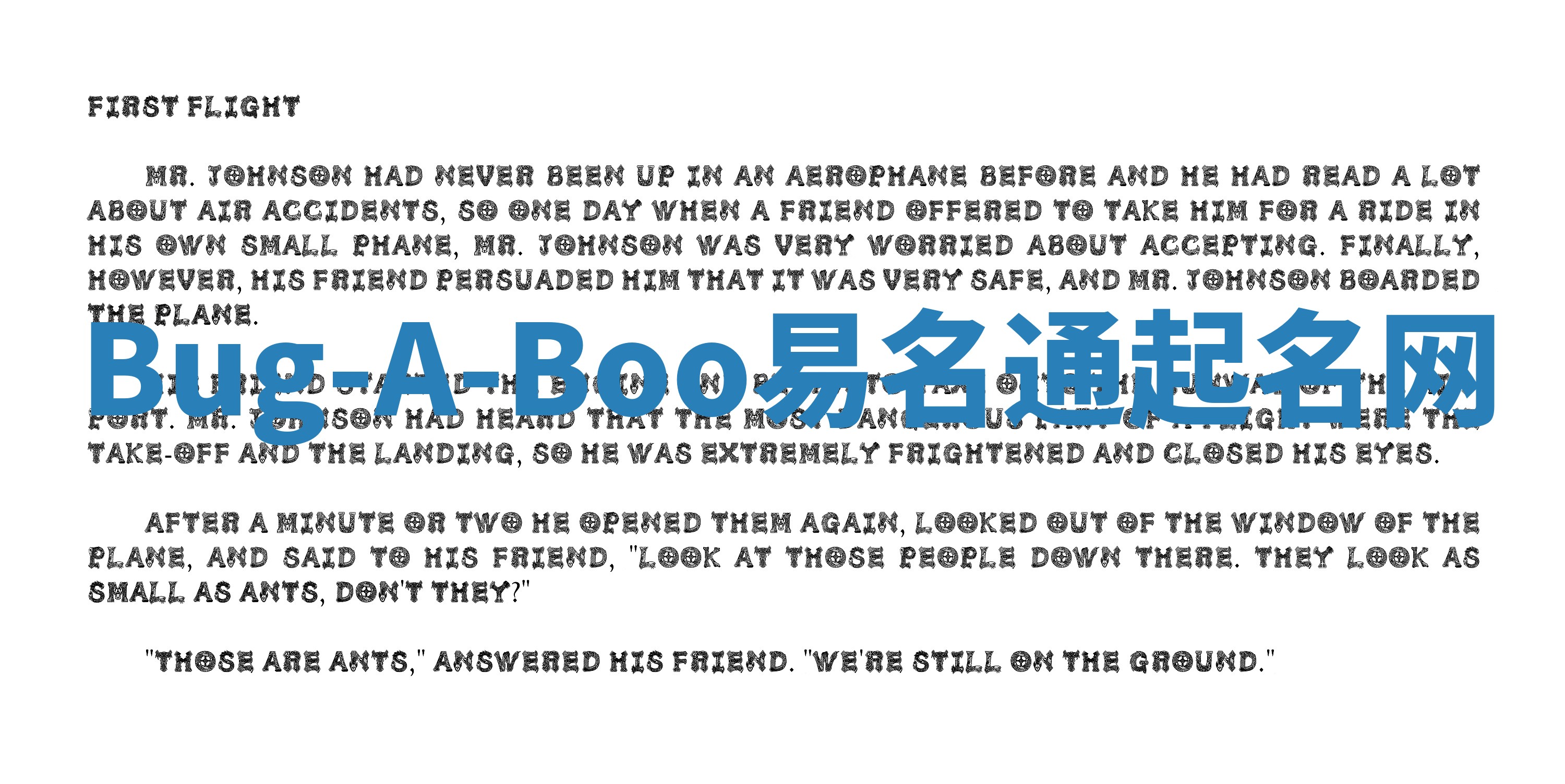 Bug-A-Boo易名通起名网