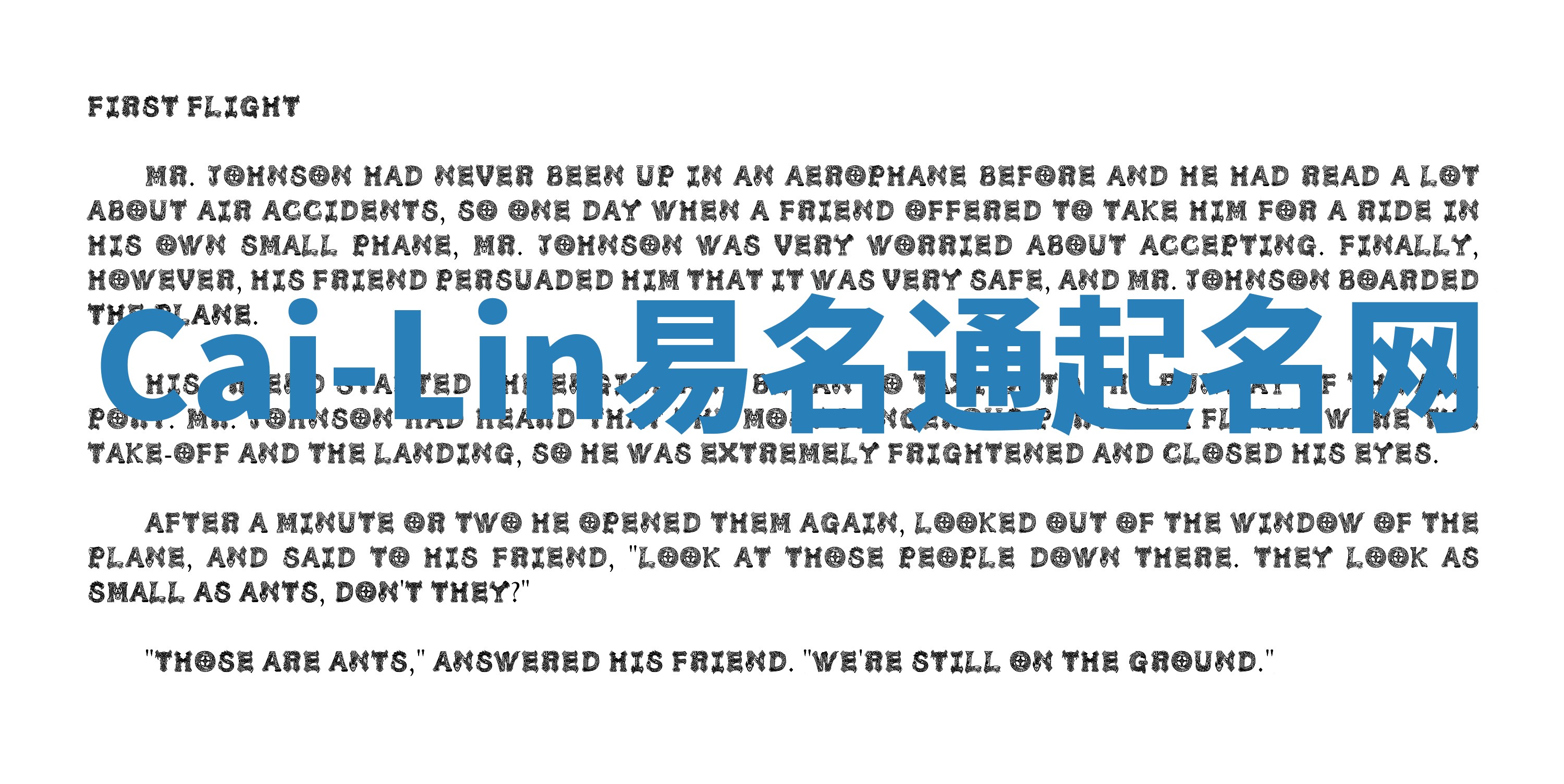 Cai-Lin易名通起名网