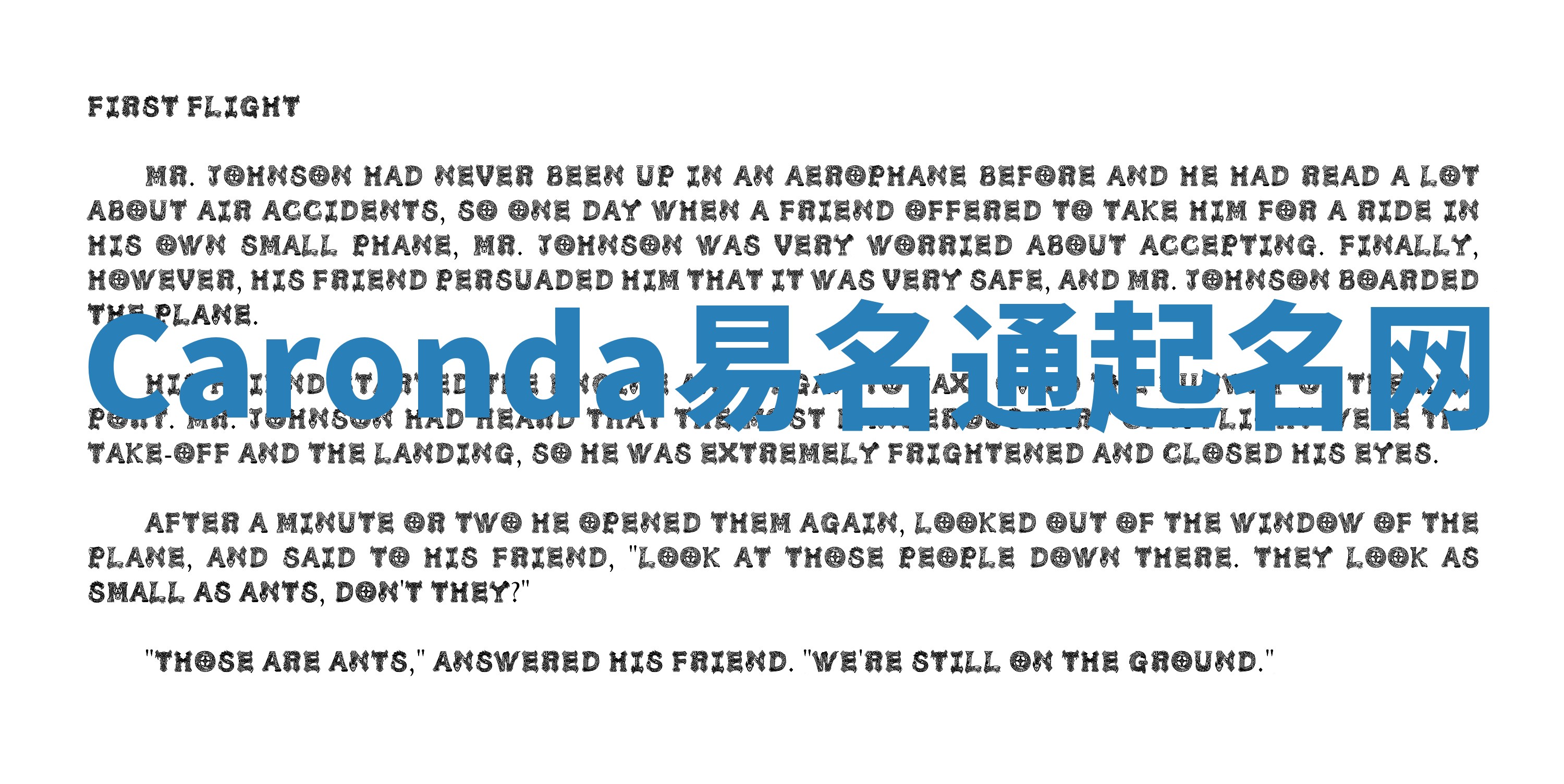 Caronda易名通起名网 Caronda易名通起名网