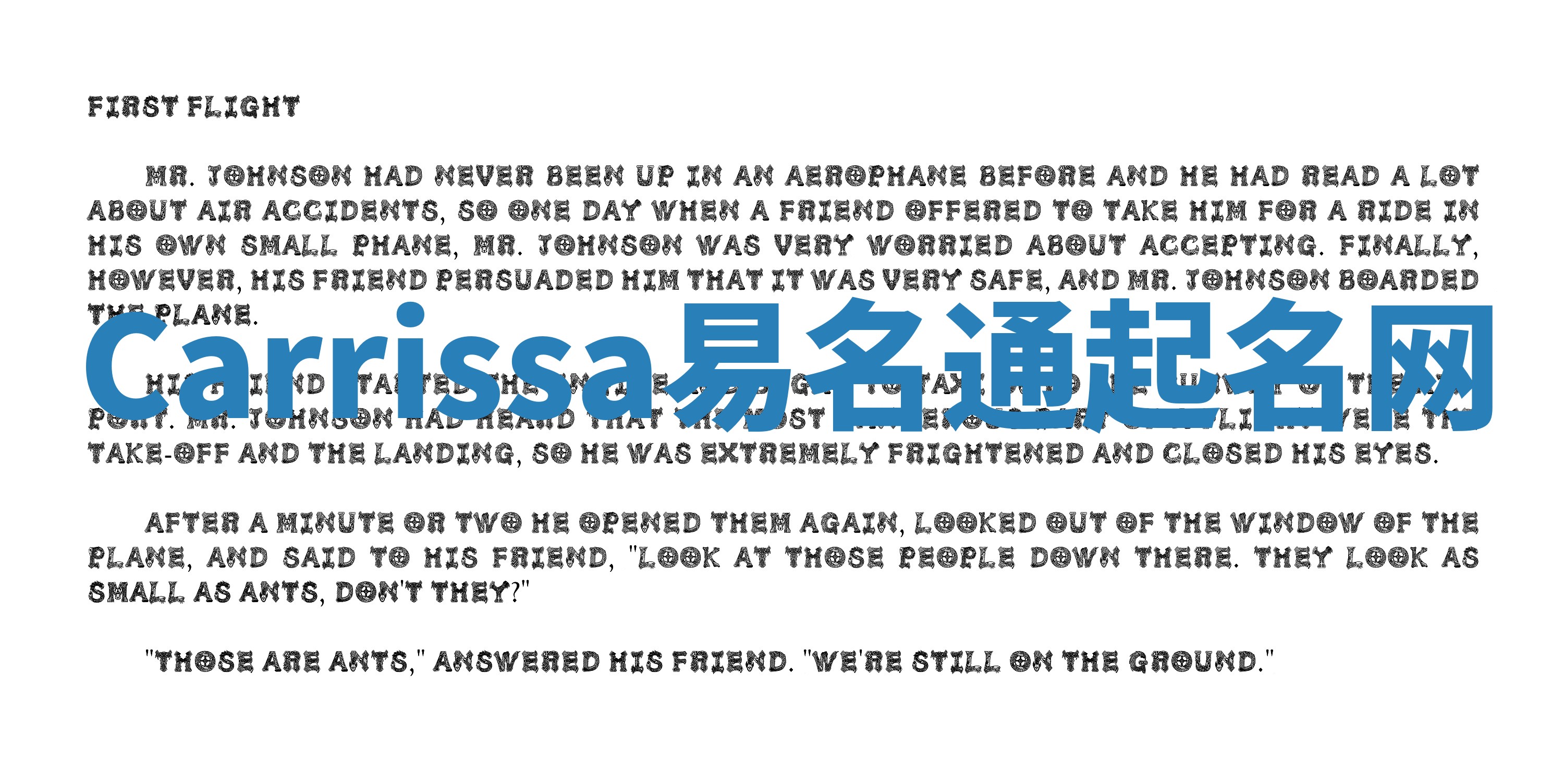 Carrissa易名通起名网