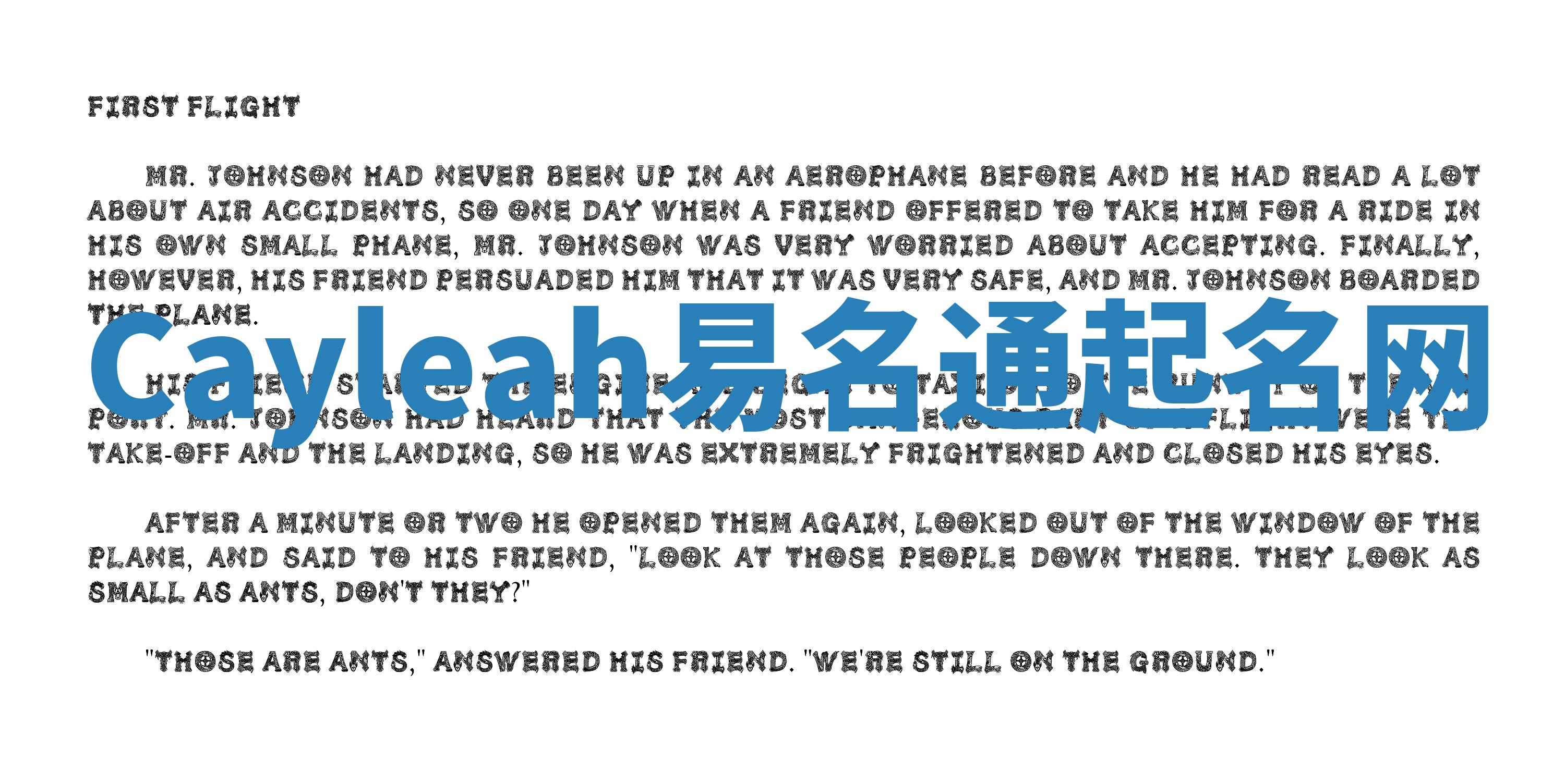 Cayleah易名通起名网 Cayleah易名通起名网