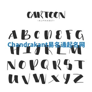 Chandrakant易名通起名网 Chandrakant易名通起名网