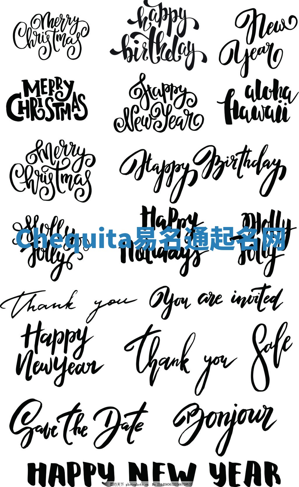 Chequita易名通起名网