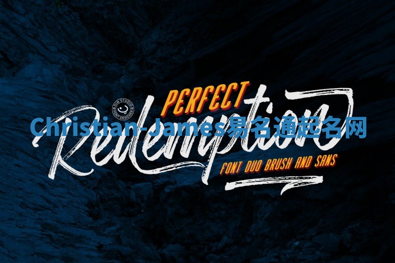 Christian-James易名通起名网