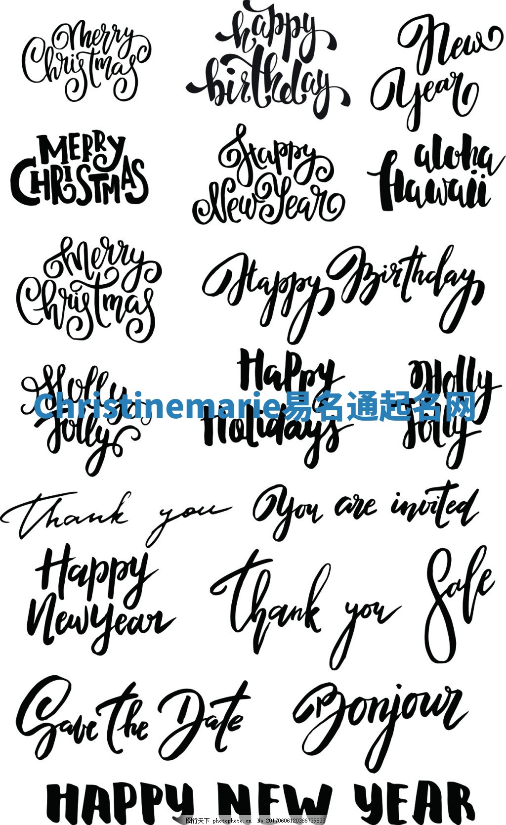 Christinemarie易名通起名网