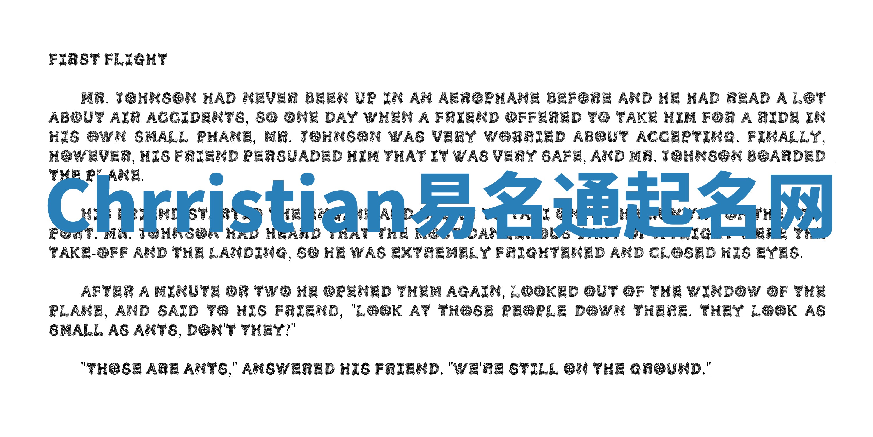 Chrristian易名通起名网