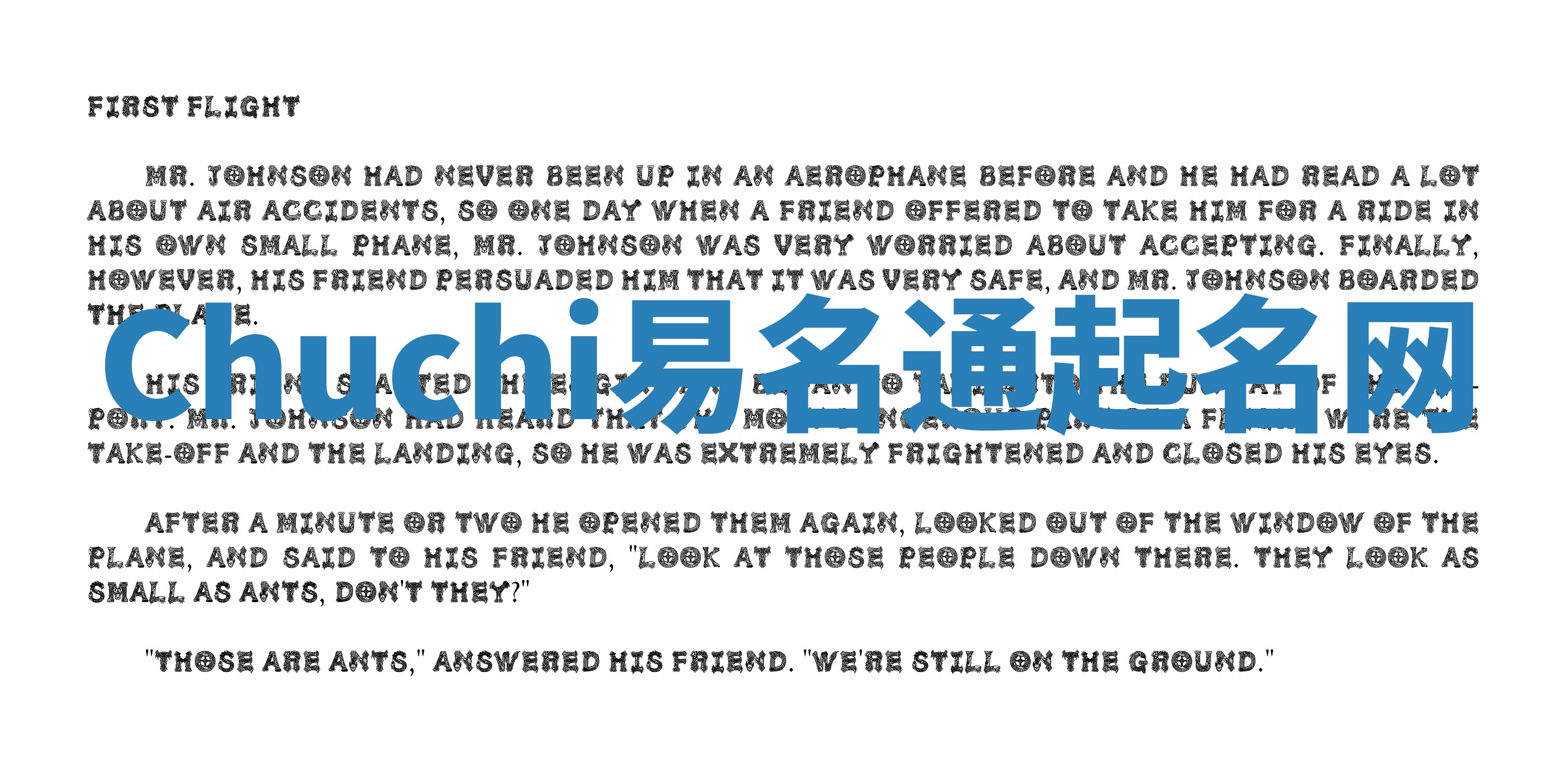 Chuchi易名通起名网