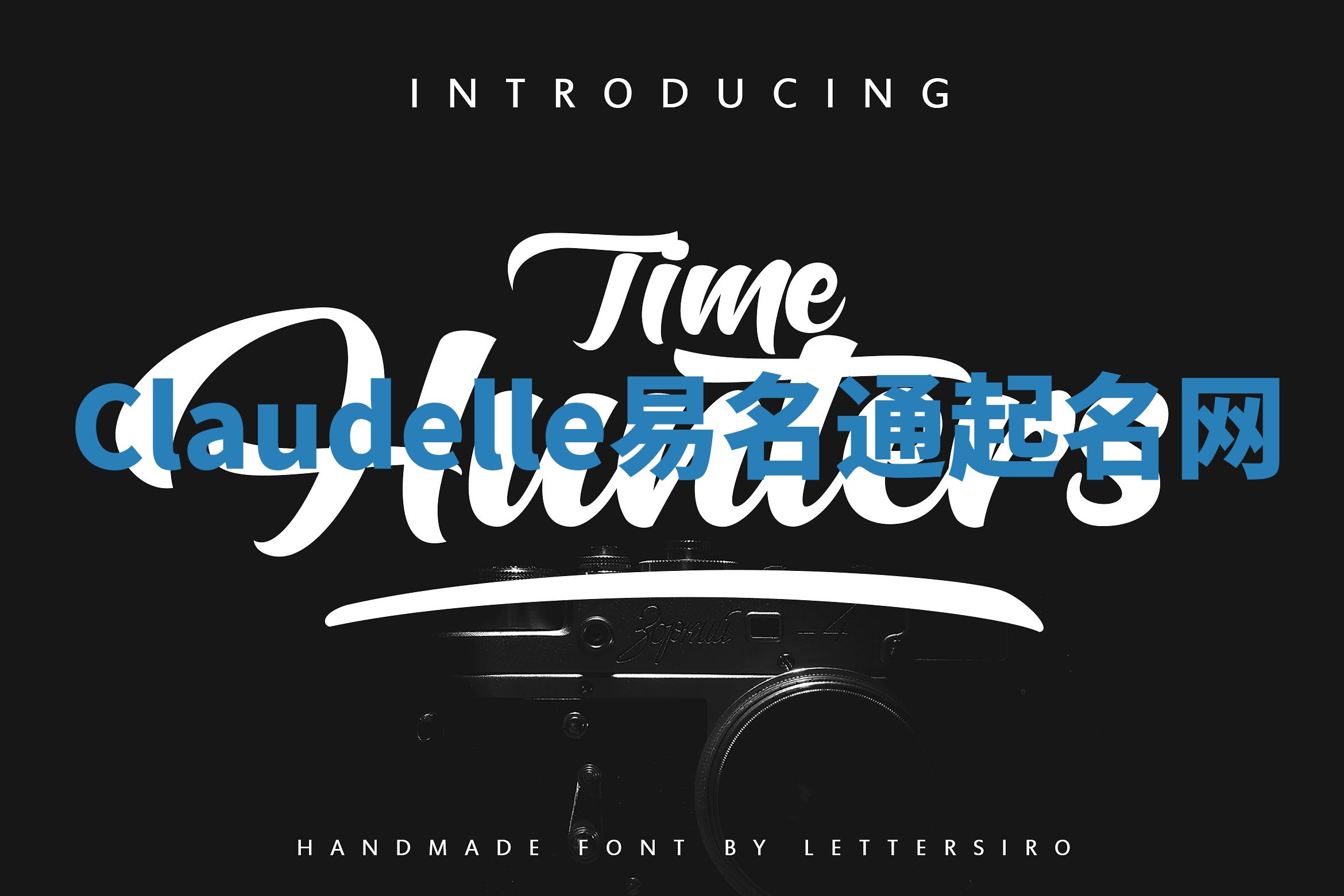 Claudelle易名通起名网 Claudelle易名通起名网