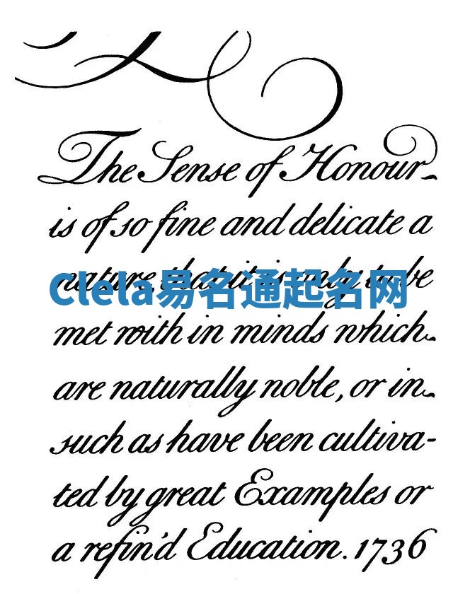 Clela易名通起名网 Clela易名通起名网