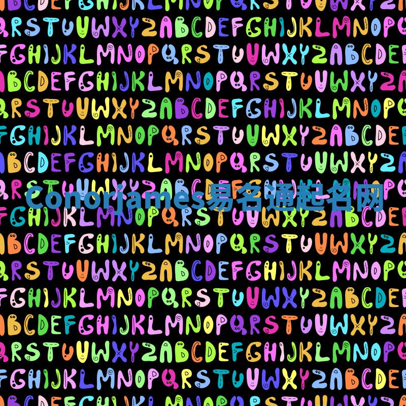 Conorjames易名通起名网