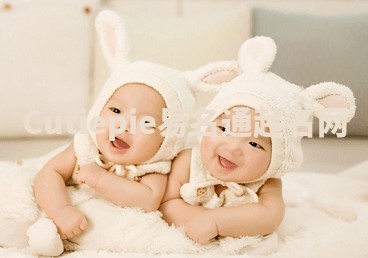 Cutiepie易名通起名网 Cutiepie易名通起名网
