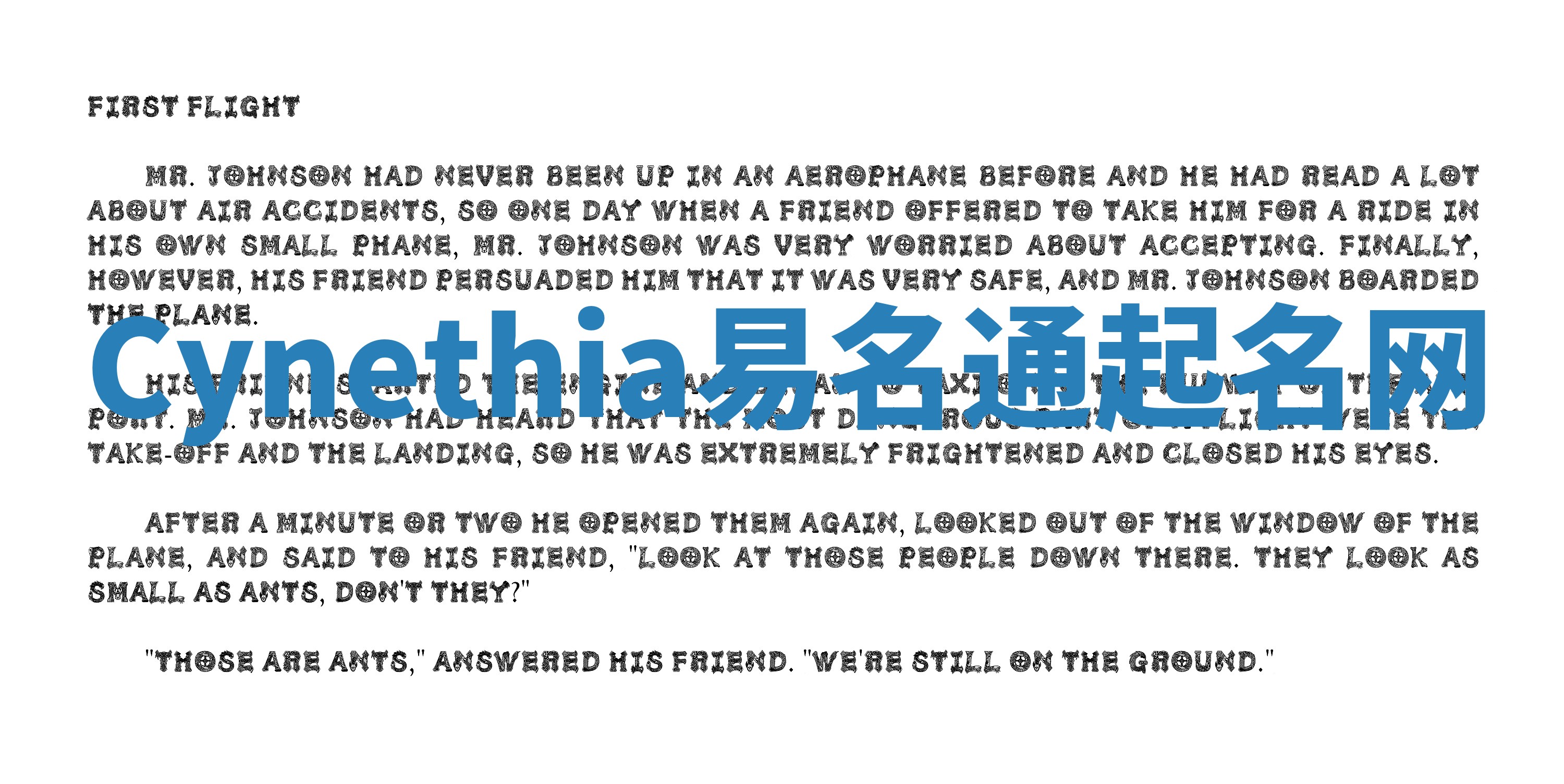 Cynethia易名通起名网 Cynethia易名通起名网