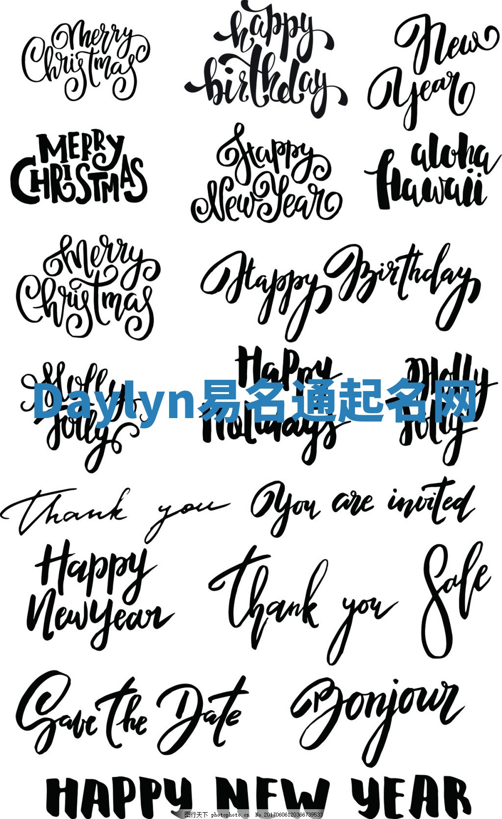 Daylyn易名通起名网 Daylyn易名通起名网