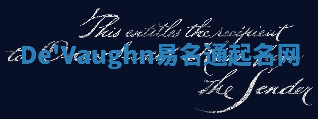 De'Vaughn易名通起名网