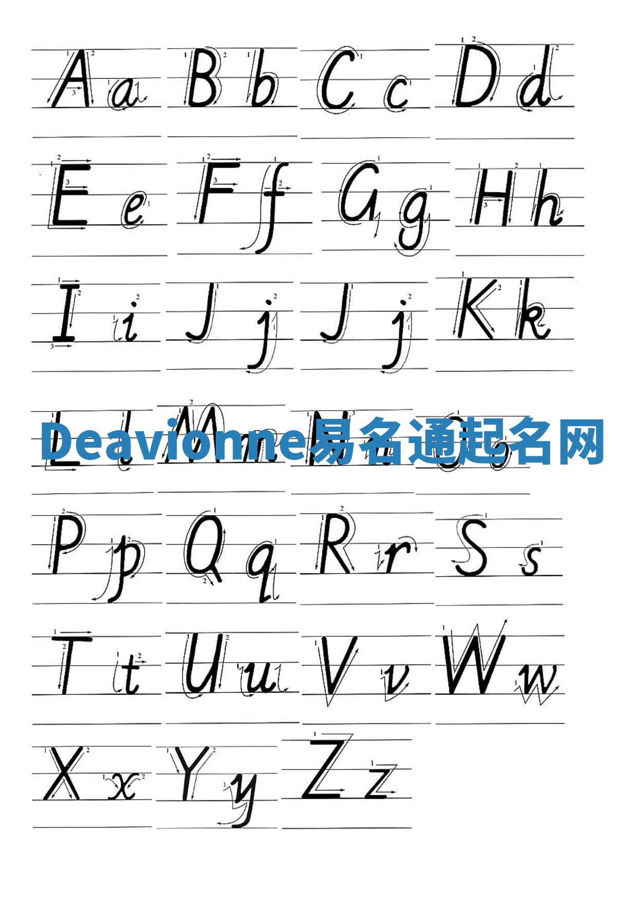 Deavionne易名通起名网