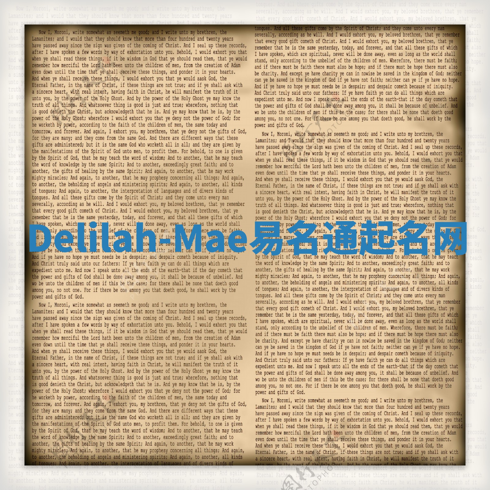 Delilah-Mae易名通起名网