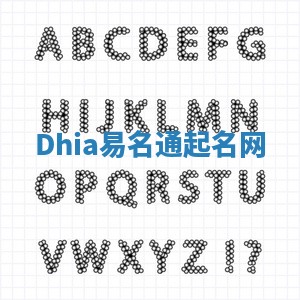 Dhia易名通起名网 Dhia易名通起名网