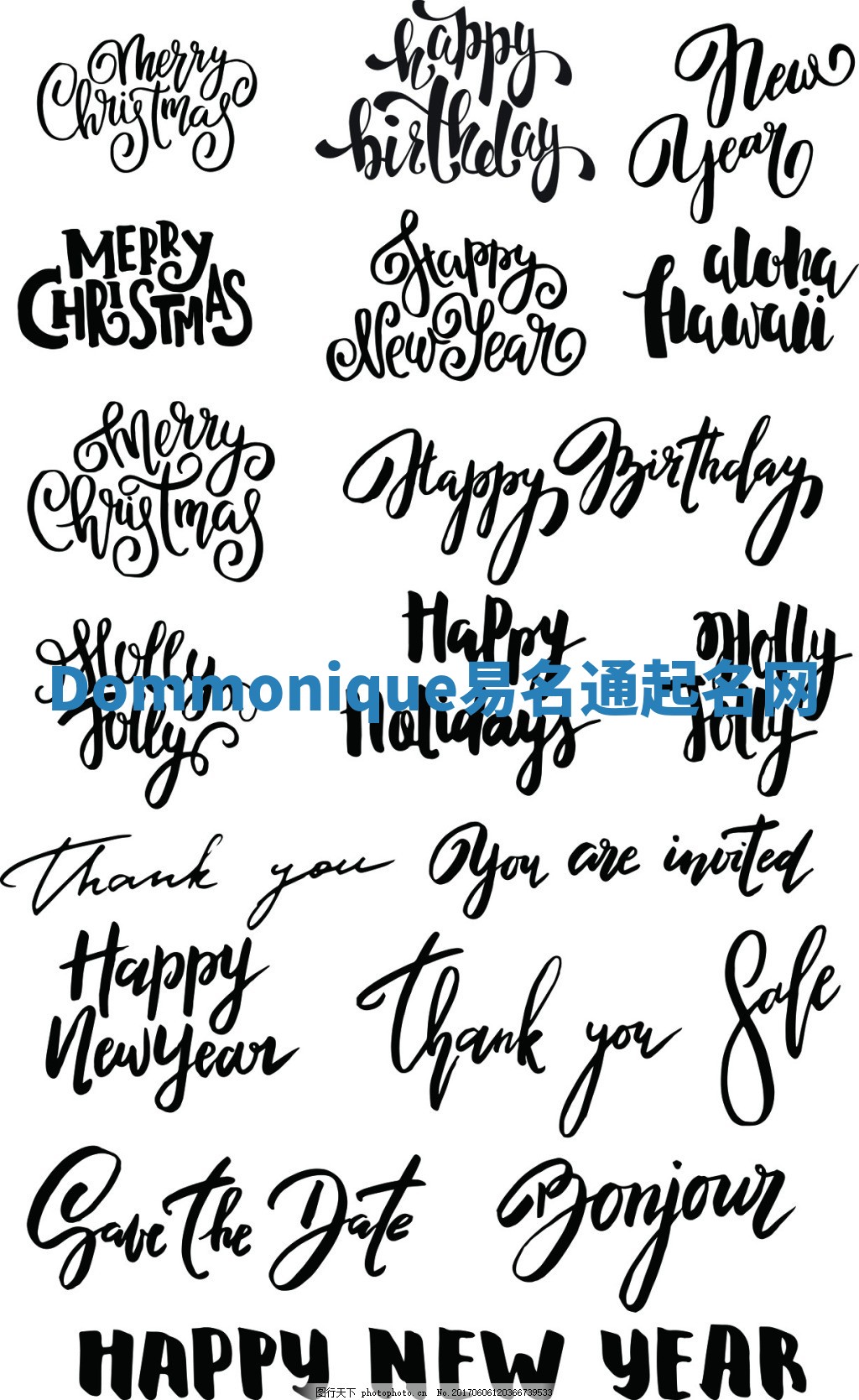 Dommonique易名通起名网