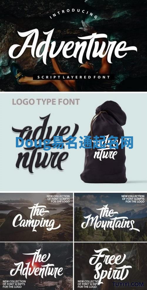 Doug易名通起名网