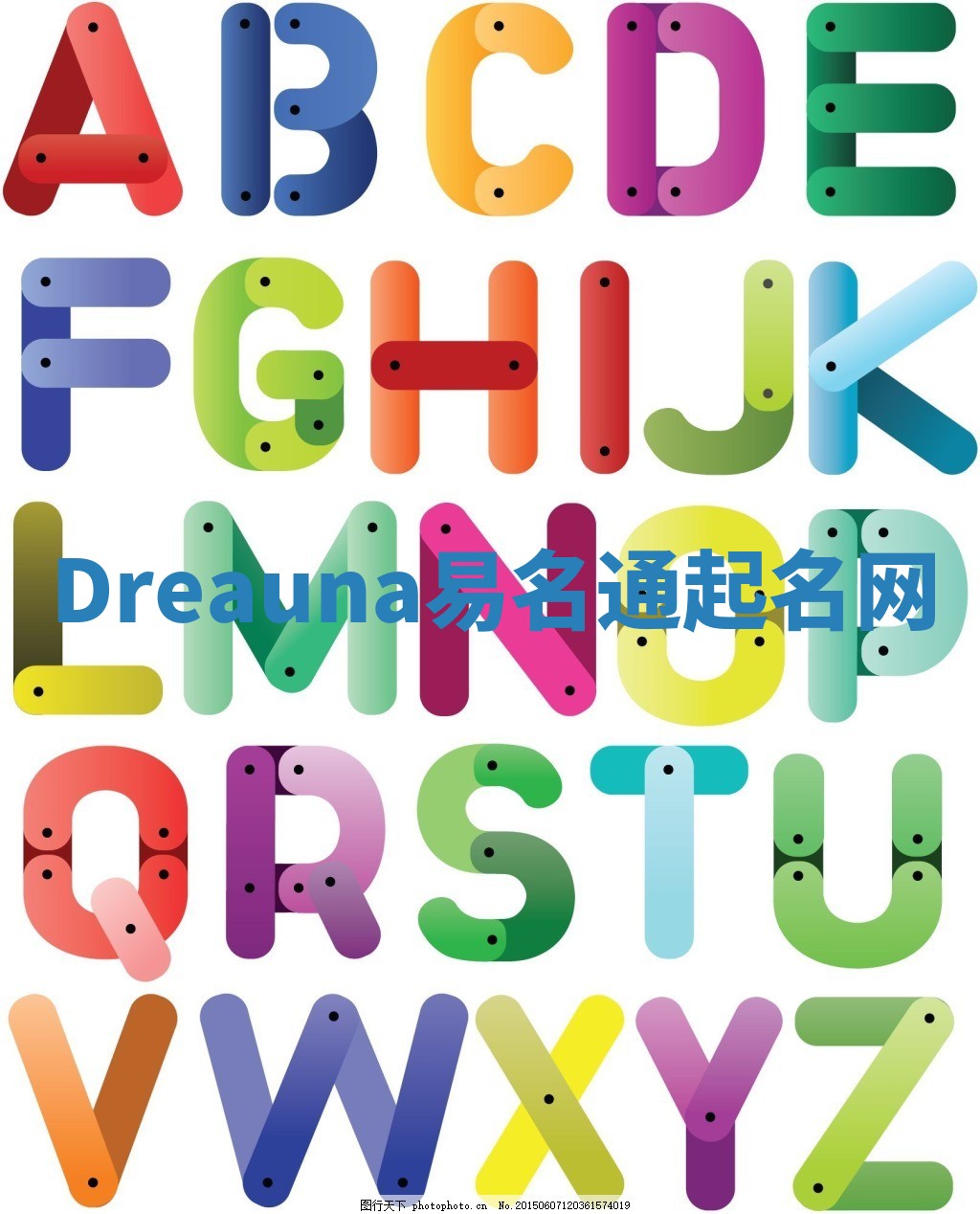 Dreauna易名通起名网 Dreauna易名通起名网