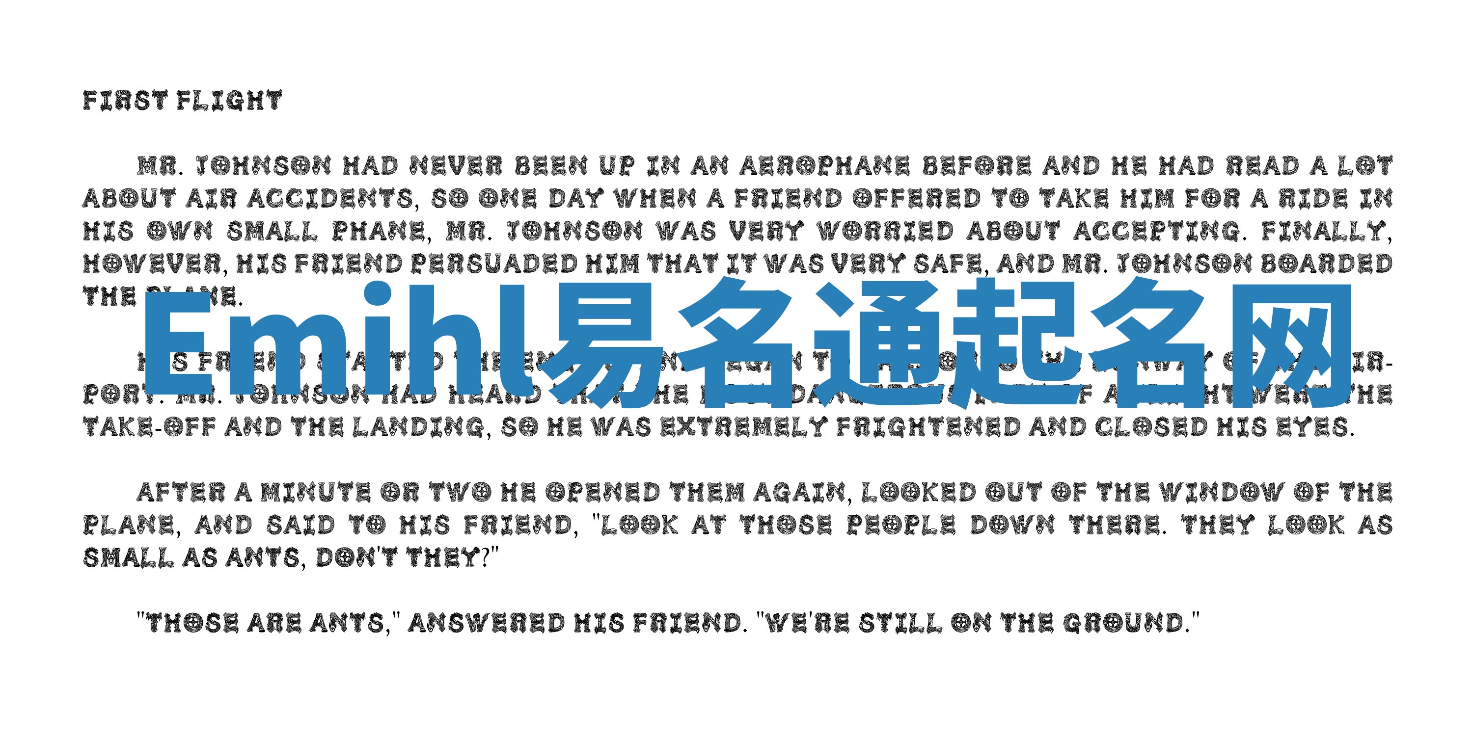 Emihl易名通起名网 Emihl易名通起名网