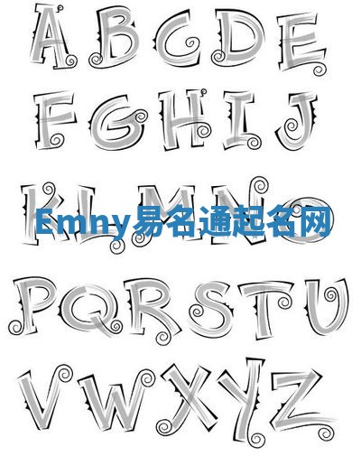 Emny易名通起名网 Emny易名通起名网