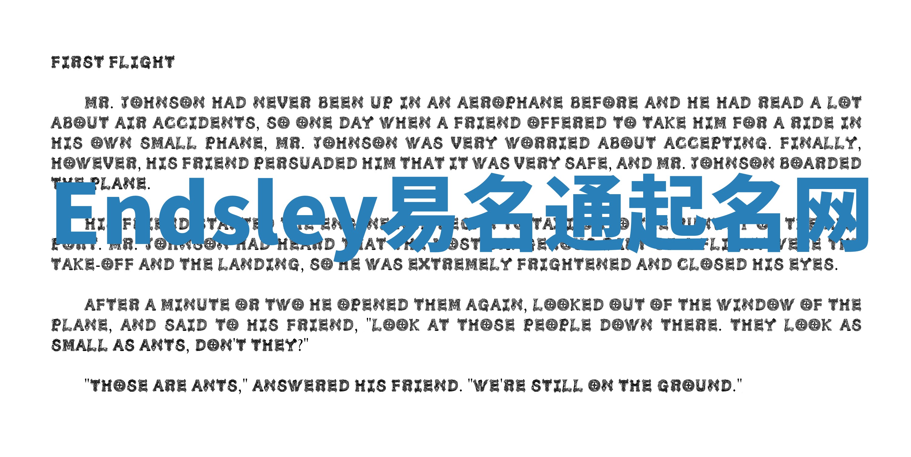 Endsley易名通起名网 Endsley易名通起名网