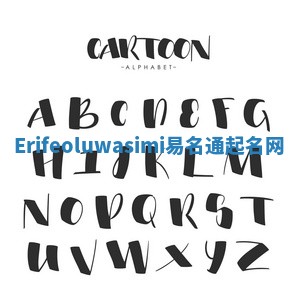 Erifeoluwasimi易名通起名网