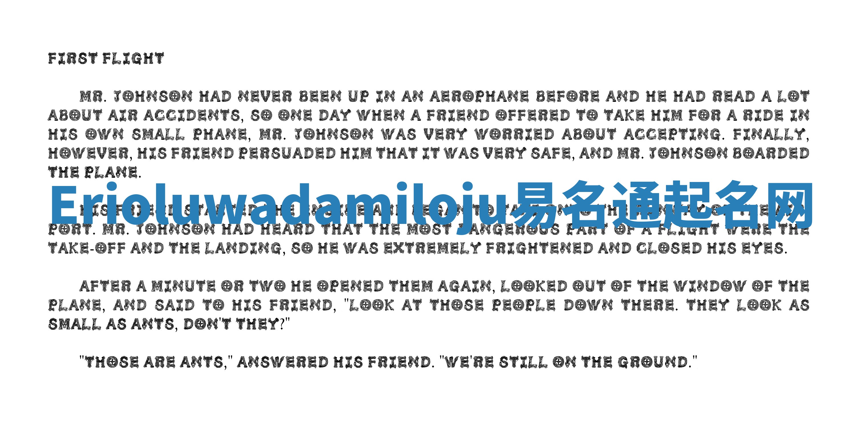 Erioluwadamiloju易名通起名网