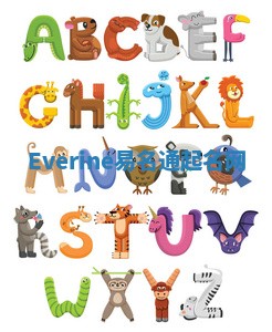 Everine易名通起名网 Everine易名通起名网
