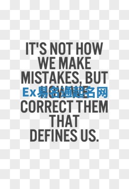 Ex易名通起名网