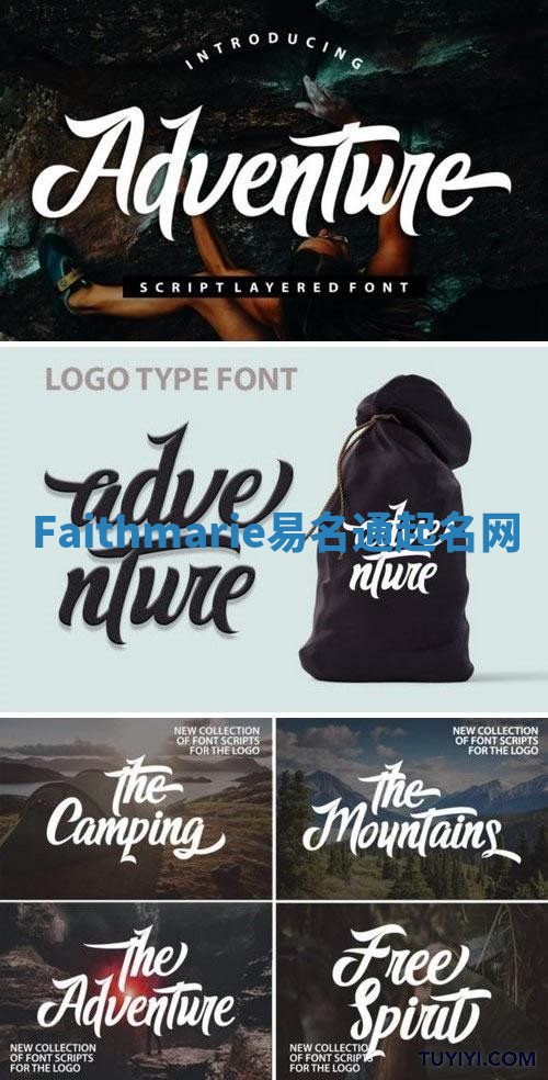 Faithmarie易名通起名网