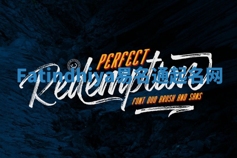 Fatindhiya易名通起名网