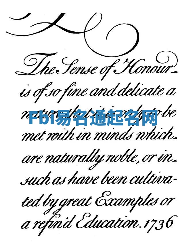 Fbi易名通起名网