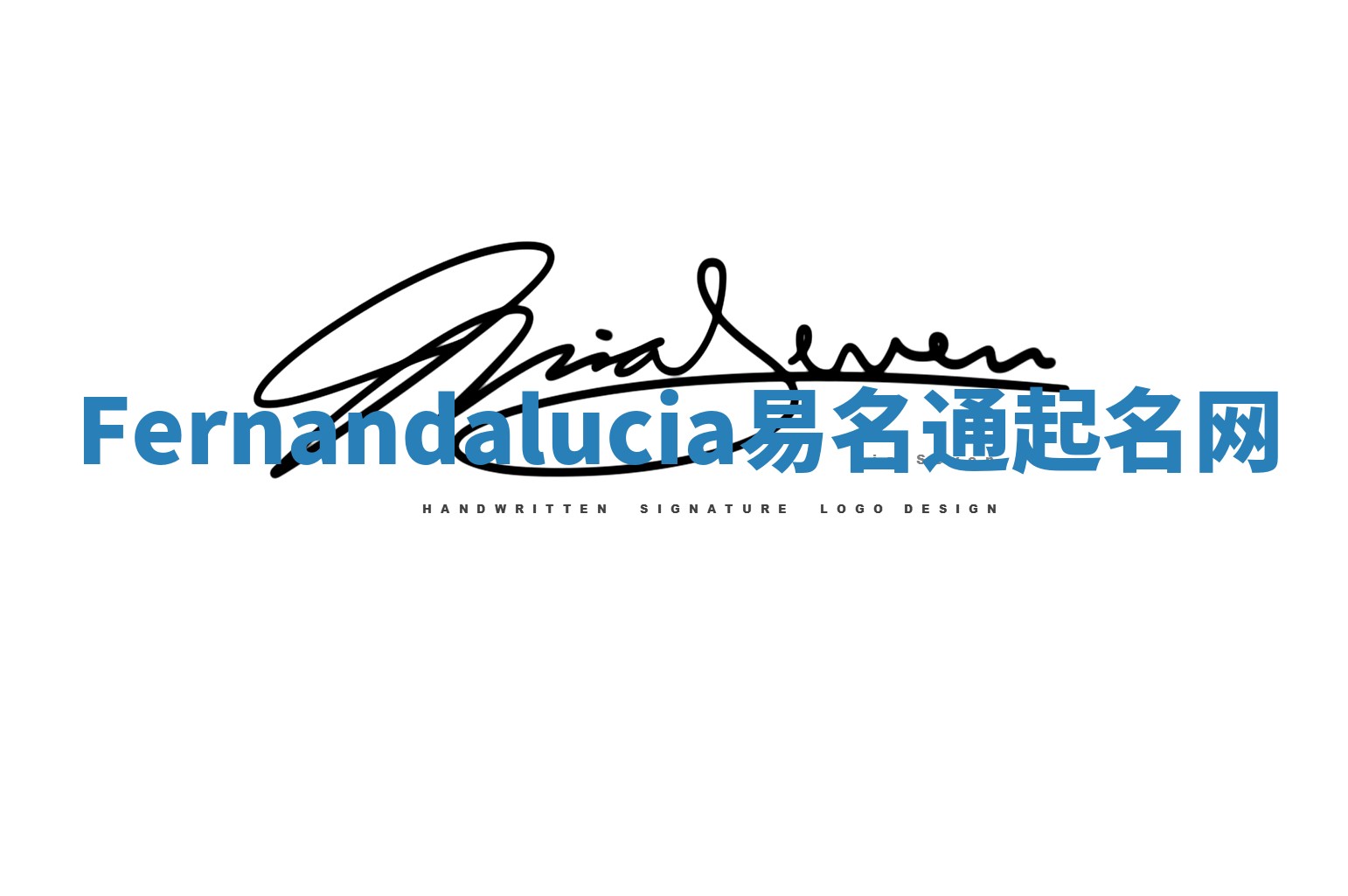 Fernandalucia易名通起名网